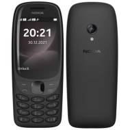 Nokia 6310 - cena, porovnanie