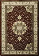 Berfin Dywany Kusový koberec Anatolia 5328 V (Vizon) 250x350 - cena, porovnanie