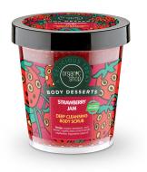 Organic Shop Body Desserts Strawberry Jam Body Scrub 450ml - cena, porovnanie