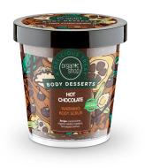 Organic Shop Body Desserts Hot Chocolate Warming Body Scrub 450ml - cena, porovnanie