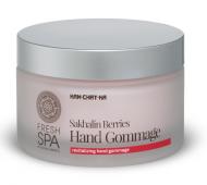 Natura Siberica Fresh SPA Kam-Chat-Ka Sakhalin Berries Hand Gommage 200ml - cena, porovnanie