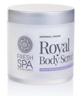 Natura Siberica Fresh SPA Imperial Caviar Royal Body Scrub 400ml - cena, porovnanie