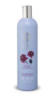 Natura Siberica Výživná hydratačná pena do kúpeľa Daurian SPA 600ml - cena, porovnanie