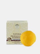 Natura Siberica Prírodné ručne robené mydlo s propolisom 100g - cena, porovnanie