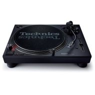 Technics SL-1210MK7 - cena, porovnanie