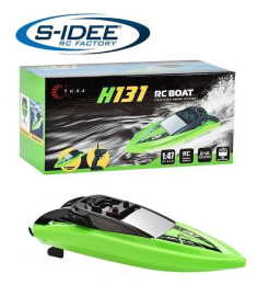 S-Idee H131