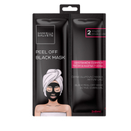 Gabriella Salvete Active Charcoal Black Peel-Off Mask 2x8ml - cena, porovnanie