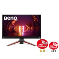 Benq EX2710Q - cena, porovnanie