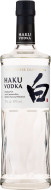 Suntory Haku 0.7l - cena, porovnanie