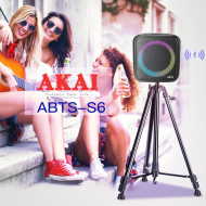Akai ABTS-S6 - cena, porovnanie