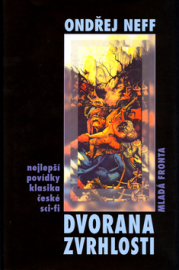 Dvorana zvrhlosti