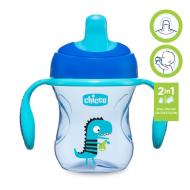 Chicco Training s držadlami 200ml - cena, porovnanie