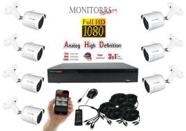 Monitorrs Security AHD 7 kamerový set 2 MPix TubeW