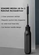 Xiaomi Mi 16-in-1 Ratchet Screwdriver - cena, porovnanie