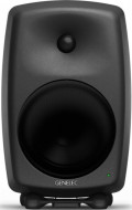 Genelec 8050 BPM - cena, porovnanie
