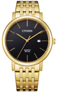 Citizen BI5072 - cena, porovnanie