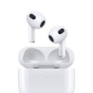 Apple AirPods 2021 - cena, porovnanie