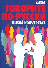 &#1043;&#1086;&#1074;&#1086;&#1088;&#1080;&#1090;&#1077; &#1087;&#1086; &#1088;&#1091;&#1089;&#1089;&#1082;&#1080; - ruská konverzace