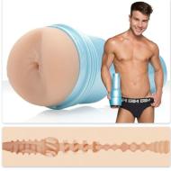 Fleshlight Fleshjack Boys Allen King Majestic - cena, porovnanie