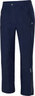 Galvin Green Arthur Trousers - cena, porovnanie