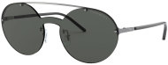 Emporio Armani EA2088 - cena, porovnanie