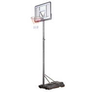 Nils Basketbalový kôš ZDK021A - cena, porovnanie