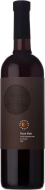 Karpatská Perla Pinot Noir 2017 0.75l