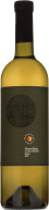 Karpatská Perla Pinot Blanc 0.75l - cena, porovnanie