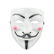 Maska Anonymous - cena, porovnanie