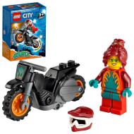 Lego City 60311 Ohnivá kaskadérska motorka - cena, porovnanie