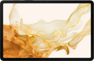 Samsung Galaxy Tab S8 SM-X700NZAAEUE - cena, porovnanie