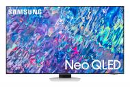 Samsung QE85QN85B - cena, porovnanie