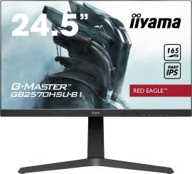 Iiyama GB2570HSU