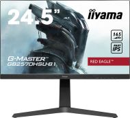 Iiyama GB2570HSU - cena, porovnanie