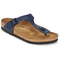 Birkenstock Gizeh