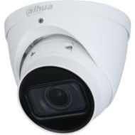 Dahua IPC-HDW2431T-ZS-27135-S2 - cena, porovnanie