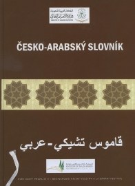 Česko-arabský slovník