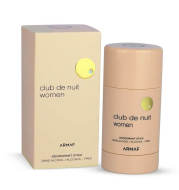 Armaf Club de Nuit Women 75ml - cena, porovnanie