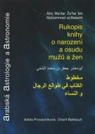 Arabská astrologie a astronomie - cena, porovnanie