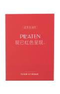 Pilaten Control Red Native Blotting Paper 100ks - cena, porovnanie