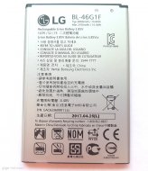 LG BL-46G1F - cena, porovnanie