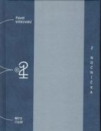 Z nočníčka - Pavel Vilikovský - cena, porovnanie
