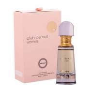 Armaf Club de Nuit Women 20ml - cena, porovnanie