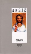 Ježíš - Humphrey Carpenter - cena, porovnanie