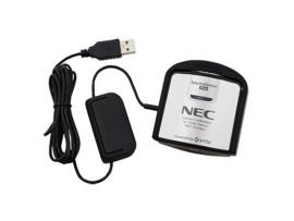 NEC MDSV Sensor 3