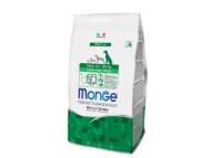 Monge Maxi Puppy & Junior Kura, ryža 3kg - cena, porovnanie