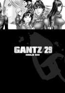 Gantz 29 - cena, porovnanie