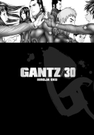 Gantz 30 - cena, porovnanie