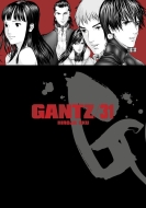 Gantz 31 - cena, porovnanie