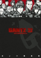 Gantz 32 - cena, porovnanie